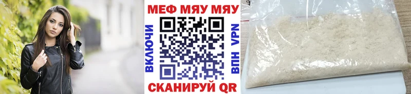Купить Добрянка Alpha-PVP  Кокаин  МЕФ  Марихуана  ГАШИШ 