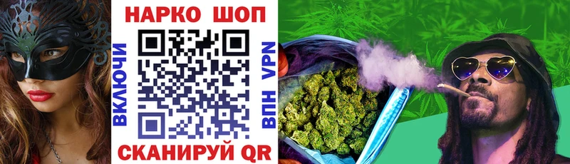 Галлюциногенные грибы Добрянка