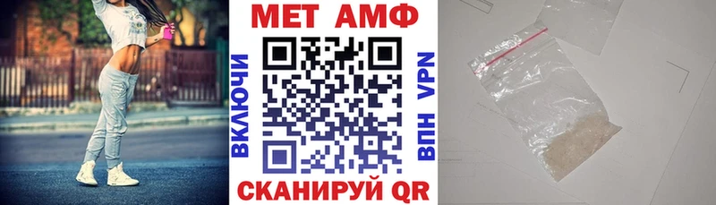 OMG маркетплейс  Добрянка  АМФ 98% 
