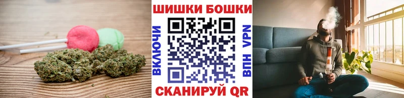 Еда ТГК конопля  что такое наркотик  Добрянка 