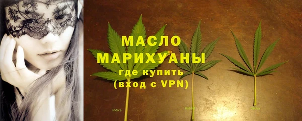 марихуана Алексеевка