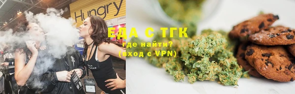 амфетамин Алзамай