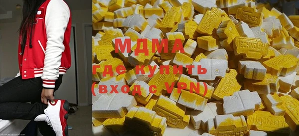 марихуана Алексеевка
