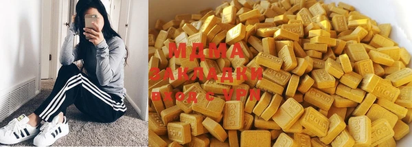 марихуана Алексеевка