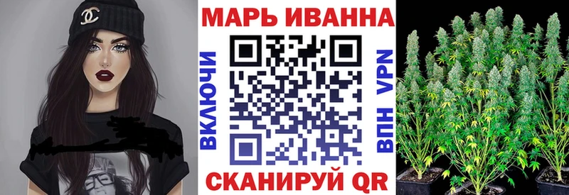 Каннабис ГИДРОПОН  Добрянка 